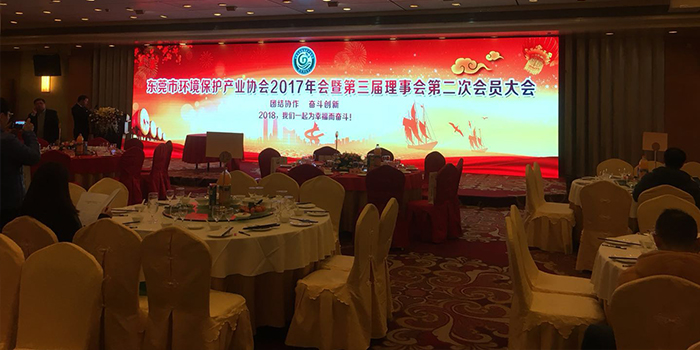 2017年工作总结报告及2018年工作计划