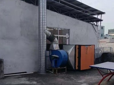 关于东莞市石排建嘉模具厂（新建）建设项目环境保护设施调试的报告