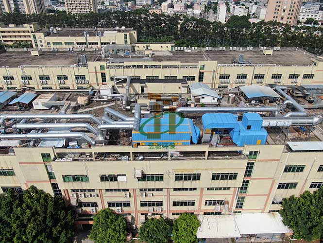 voc催化燃烧废气净化装置