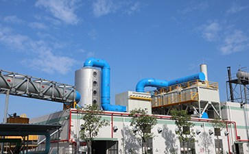 化工厂废气处理工程