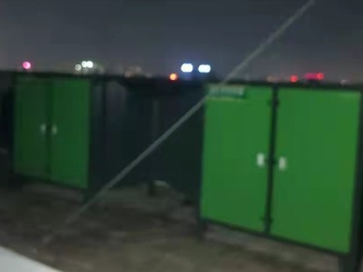 关于东莞市百润文具有限公司(新建)建设项目环境保护设施调试的报告