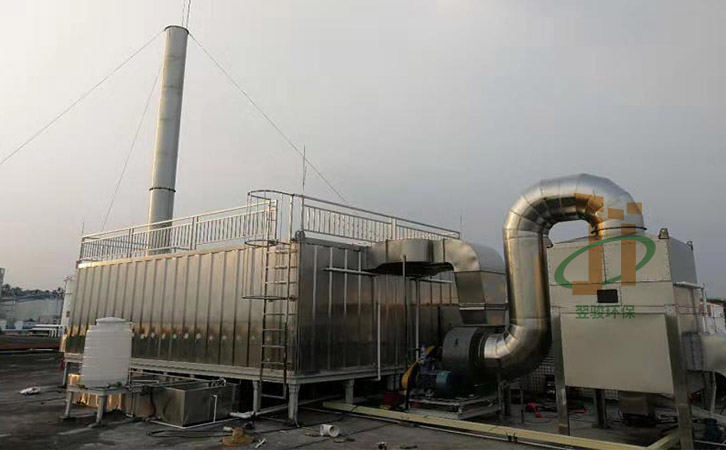 东莞环保工程有限公司塑胶厂生物法废气处理工程案例