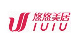 翌骏-悠悠美居家居