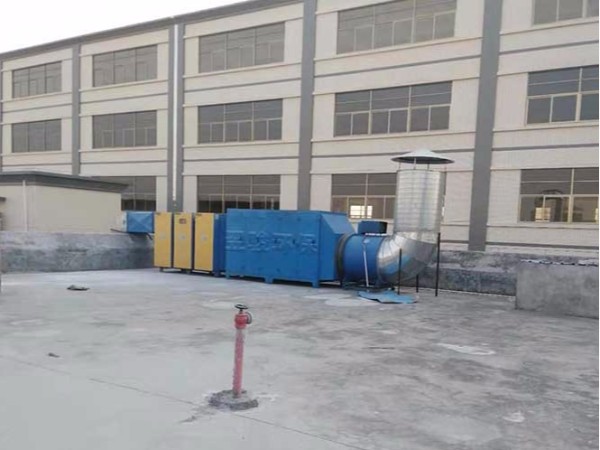 塑料玩具厂废气处理设备