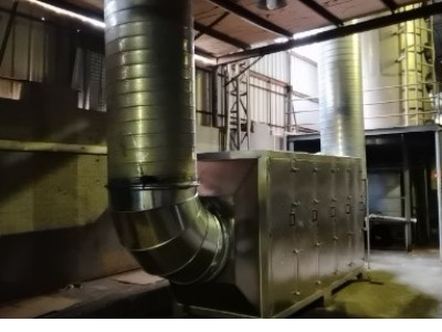 关于东莞市全讯五金科技有限公司建设项目环境保护设施调试的报告