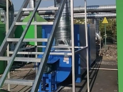 关于东莞市泽景塑胶制品有限公司建设项目环境保护设施调试的报告