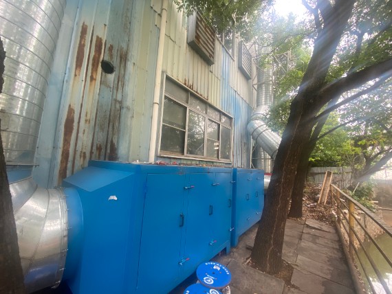 关于东莞市兴纺新材料科技有限公司(二次扩建)建设项目环境保护设施调试的报告