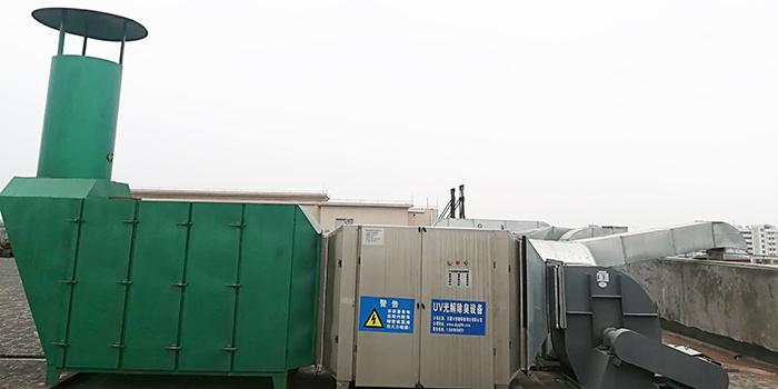 第三届联合国环境大会聚焦环保污染治理